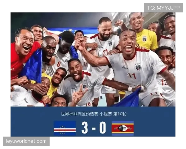 2026世界杯12组赛制对小国球队有利吗