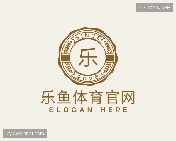 关于乐鱼官网